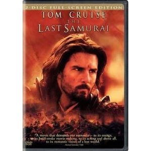 Movie The Last Samurai